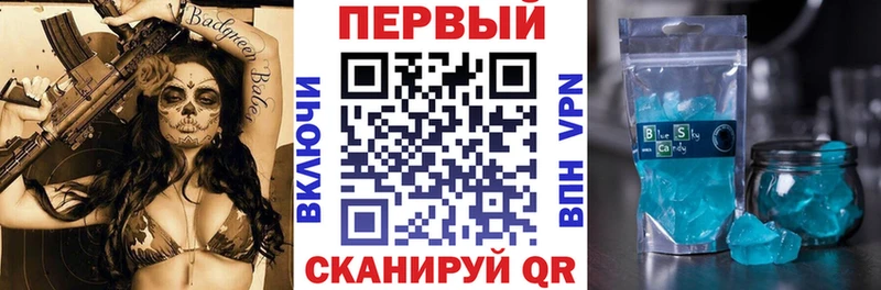 АМФЕТАМИН 98%  закладка  сайты даркнета Telegram  Озёры  KRAKEN вход 