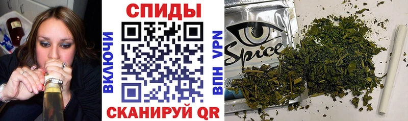 БУТИРАТ Butirat  кракен ССЫЛКА  Озёры 