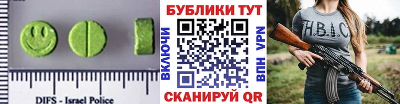 Экстази Дубай  Озёры 