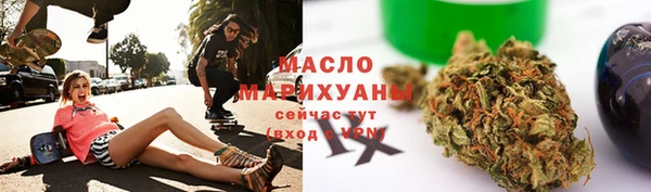сатива Балабаново