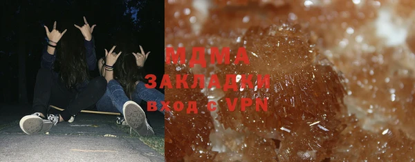 сатива Балабаново