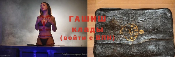 mdpv Балахна