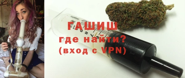 сатива Балабаново