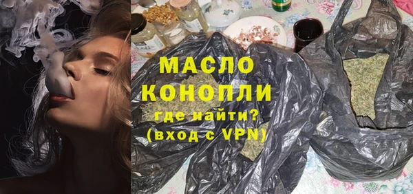 стаф Баксан