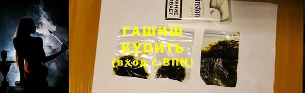 mdpv Балахна
