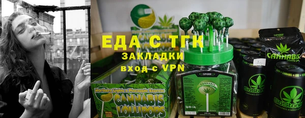 mdpv Балахна