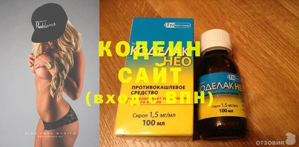 стаф Баксан