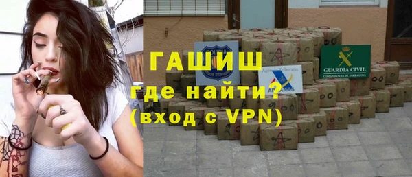 стаф Баксан
