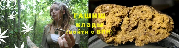 стаф Баксан