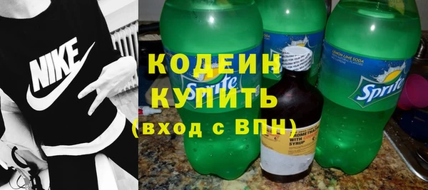 соль курить ск Остров