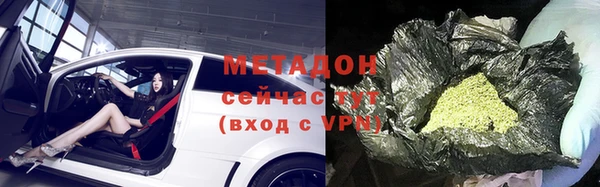 mdpv Балахна