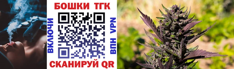 Шишки марихуана LSD WEED  где купить наркоту  hydra ССЫЛКА  Озёры 